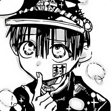 Profile image of 柚木普