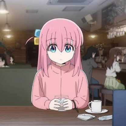 後藤ひとり