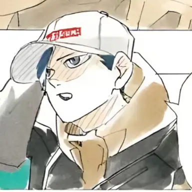 Profile image of 大人の国見