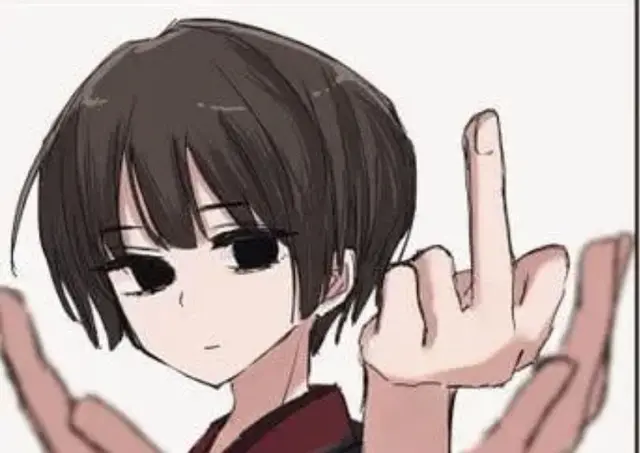 Profile image of 菊