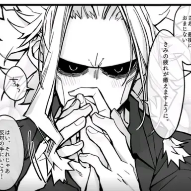 Profile image of 야기 토시노리