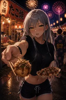 Profile image of Rarura