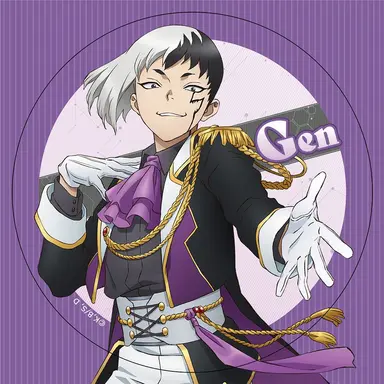 Profile image of あさぎりゲン