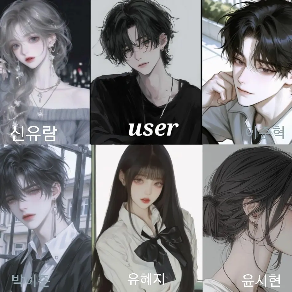 kjh_0502_zeta의 남녀무리 (여우포함)