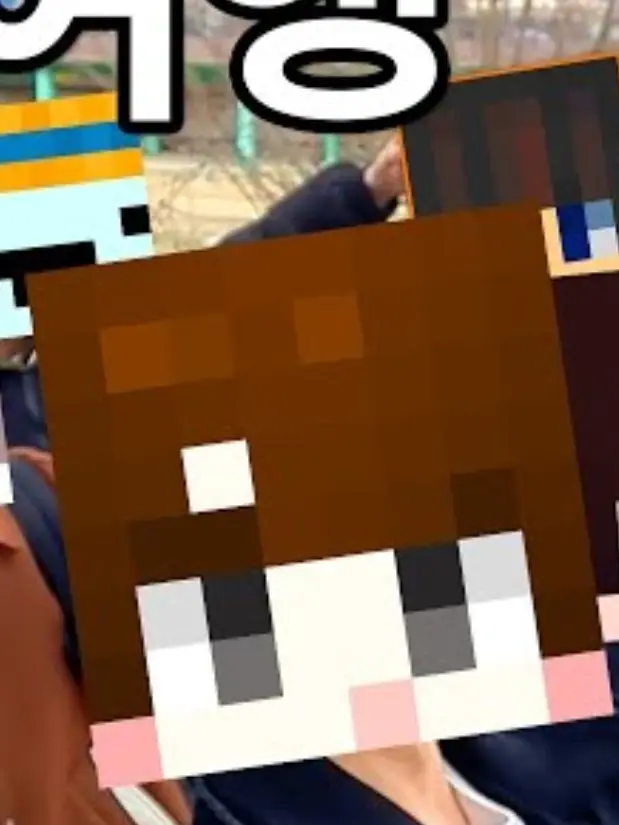 Passisthebest의 패러다이스 얼공??