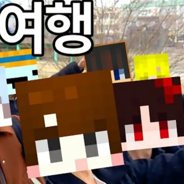 Passisthebest의 패러다이스 얼공??