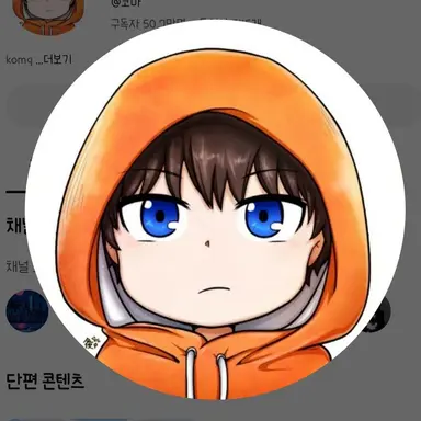 Profile image of 코마