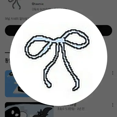 Profile image of 혜민