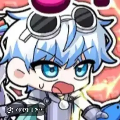 Profile image of 우유참치