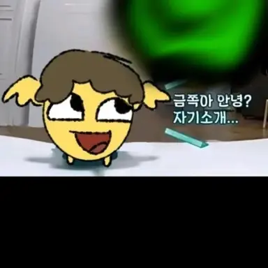 Profile image of 셰들례츠키