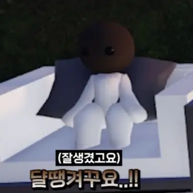 Profile image of 초코송이