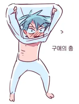 Profile image of 틸