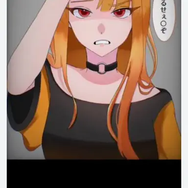 Profile image of えと