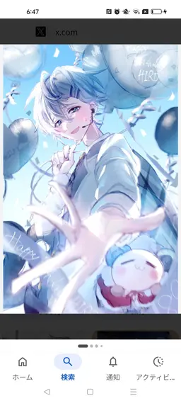 Profile image of Hiro
