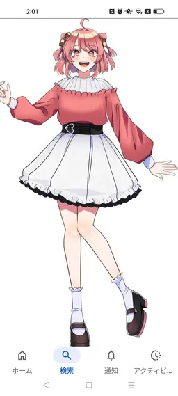 Profile image of のあ