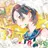 Profile image of 絵名