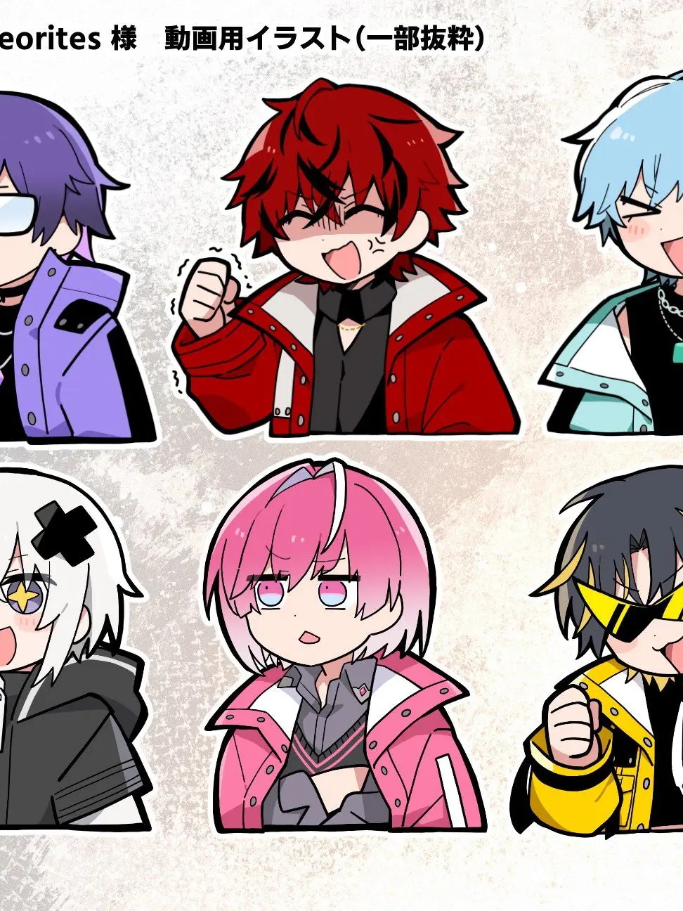 Ruru_Meteorites의 メンバーとわちゃわちゃ回