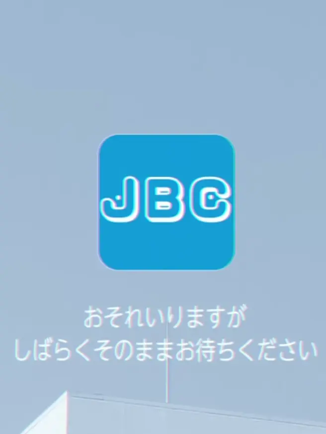 Pimannonikuzume의 "クラゲ"