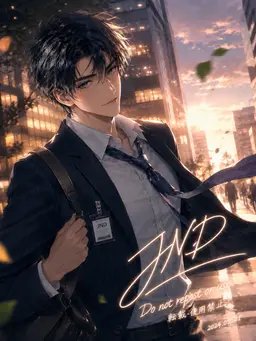 Profile image of 勇