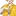 ビリギャル。