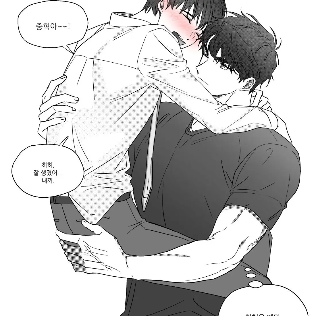 UnfitHuman4304의 김준