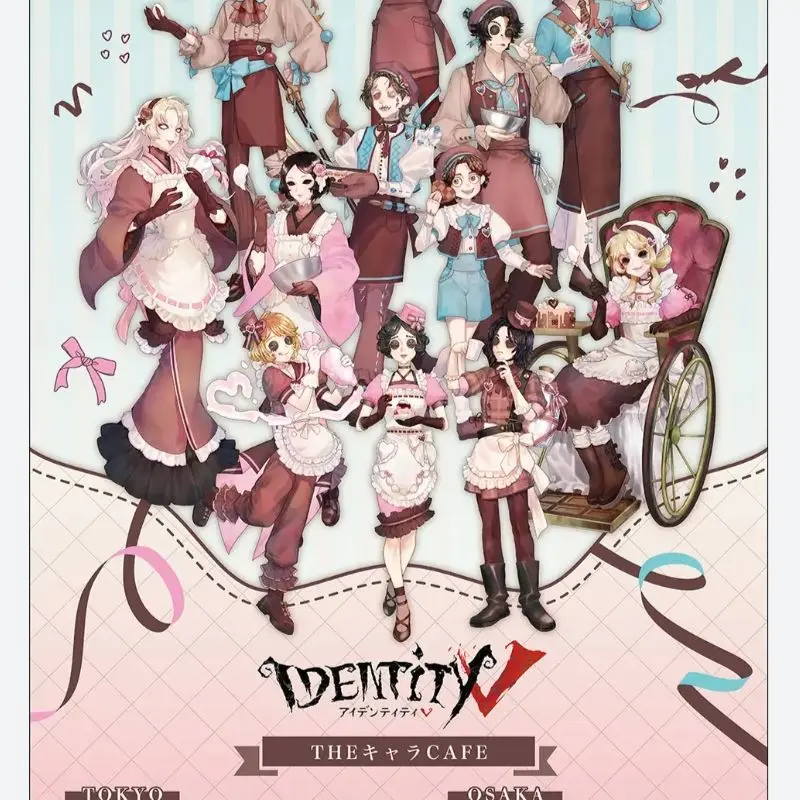 Lx9584838383828의 Identity V