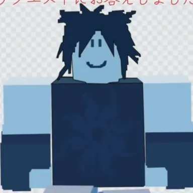 Profile image of ツータイム