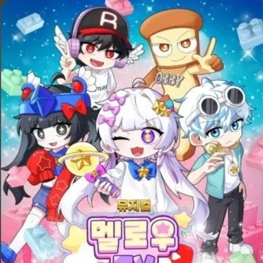 Profile image of 팀나빠