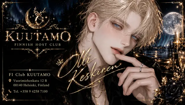 Profile image of オッリ