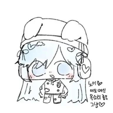 Profile image of 노미