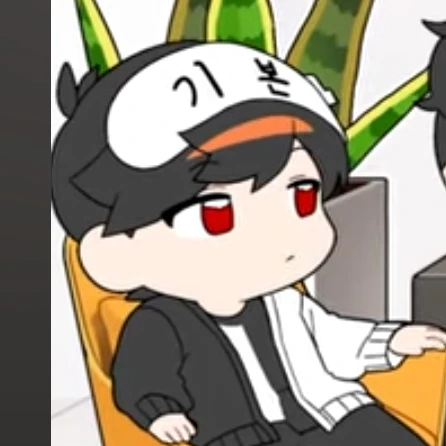 우고