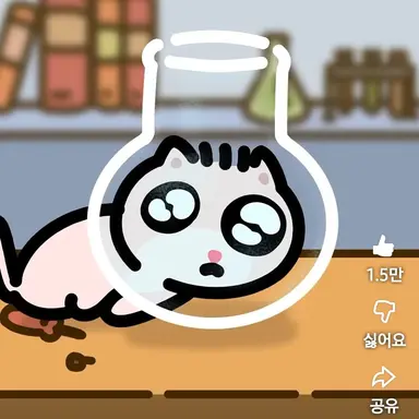 Profile image of 왕클세종