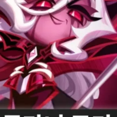 Profile image of 暗黒魔女クッキー