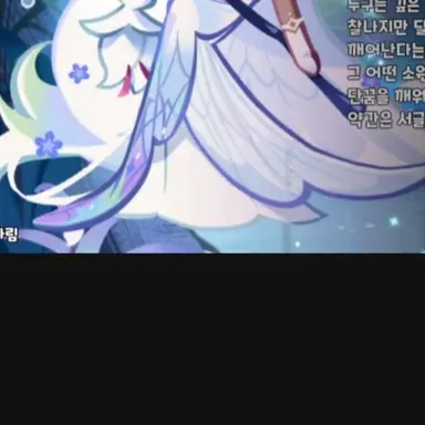 Profile image of 세릴