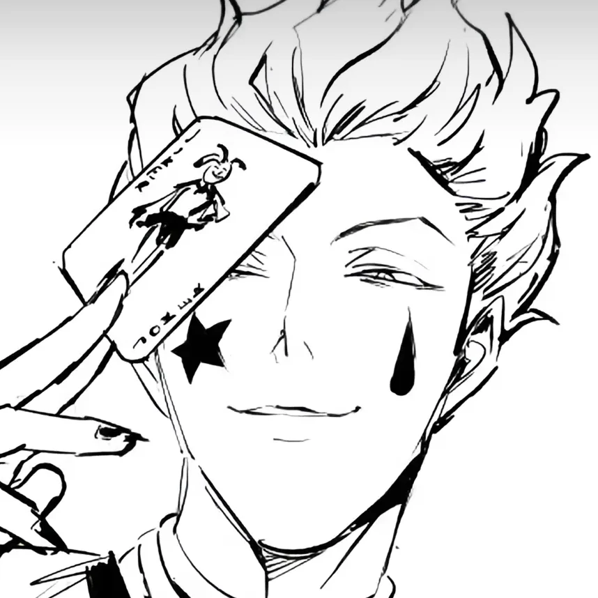 ヒソカ    モロウ