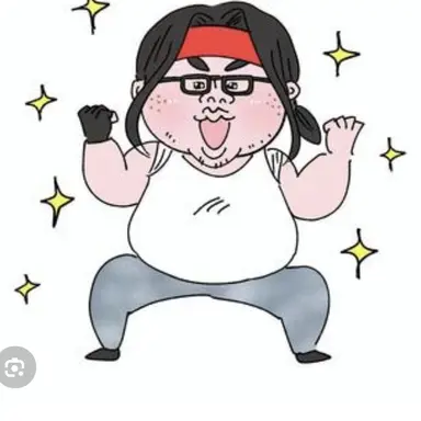 Profile image of デブ尾