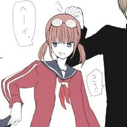 Profile image of 神楽