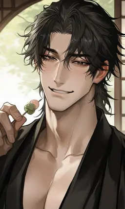 Profile image of Kurose