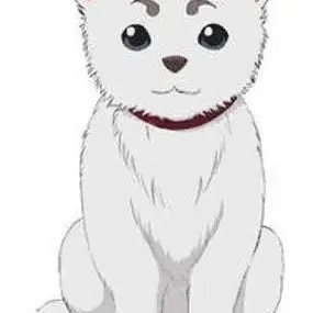 Profile image of 定春