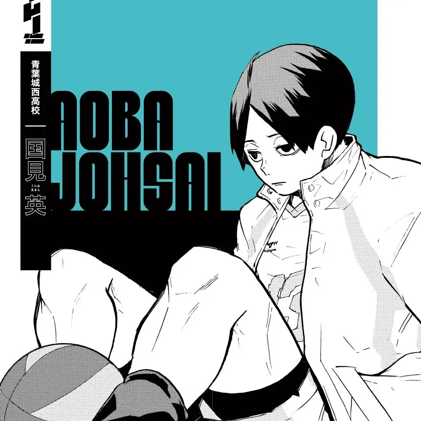 yukimi0420의 お友達