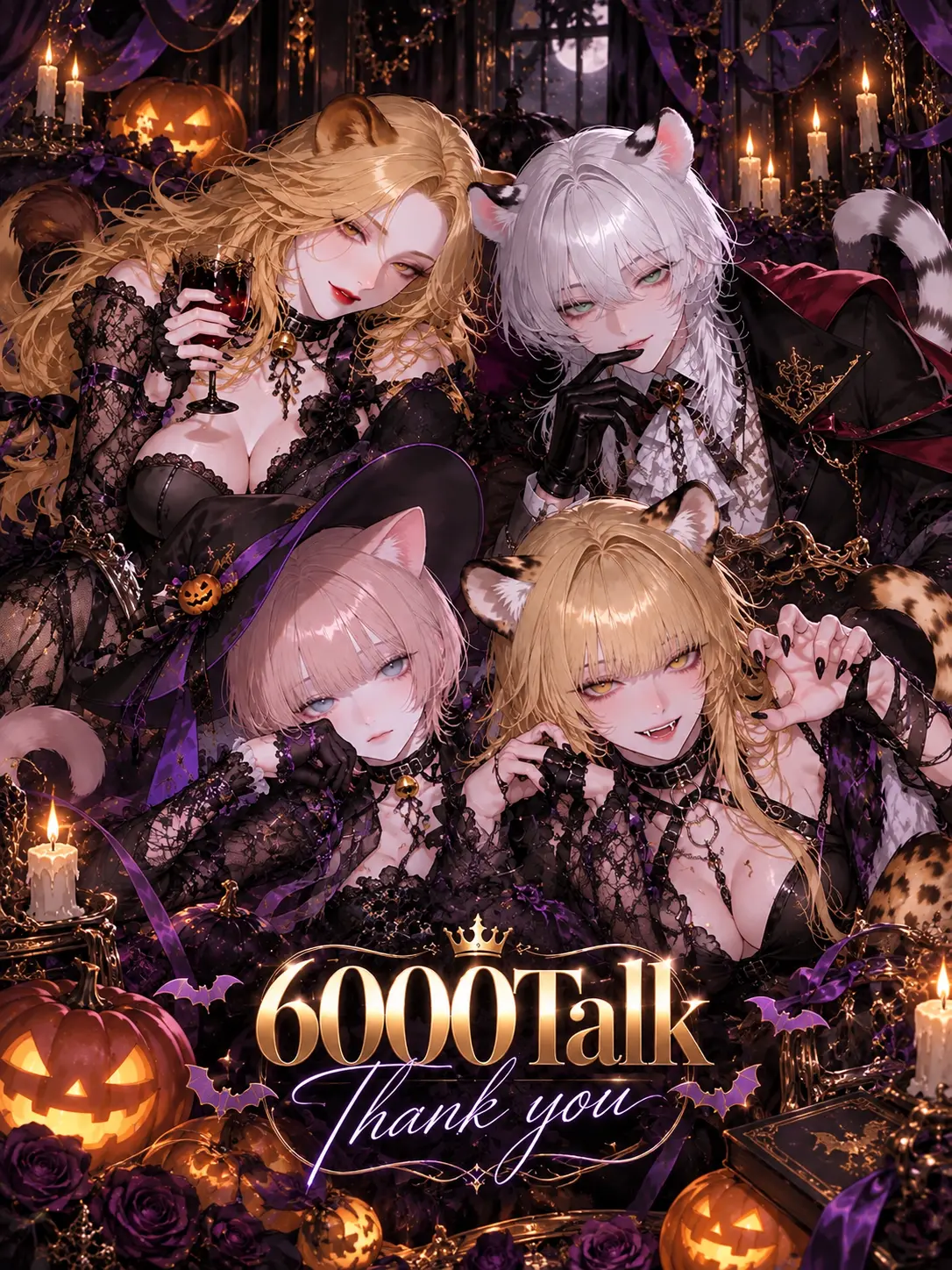 yumemiruka_zzz의 Picked Up by Beastfolk Ladies
