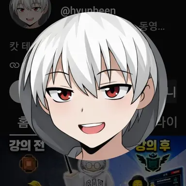 Profile image of 현삔