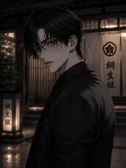 Profile image of Sakae Todo