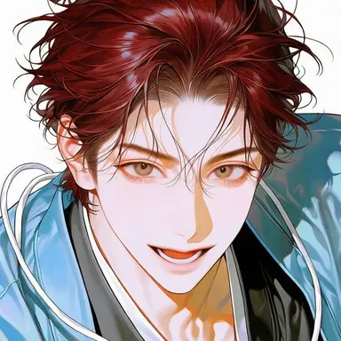 Profile image of Harada