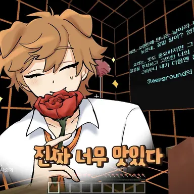 Profile image of 덕개