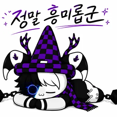 Profile image of 광대