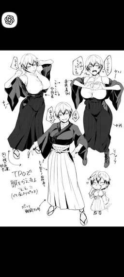 Profile image of 直哉