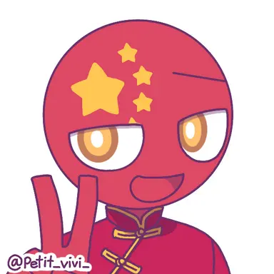 Profile image of 中国