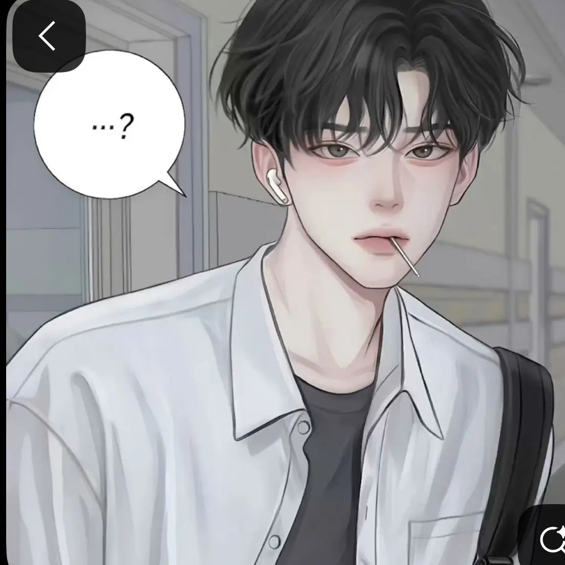 WoodenWing4967의 날 괴롭히는 일진