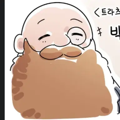 Profile image of 빅터